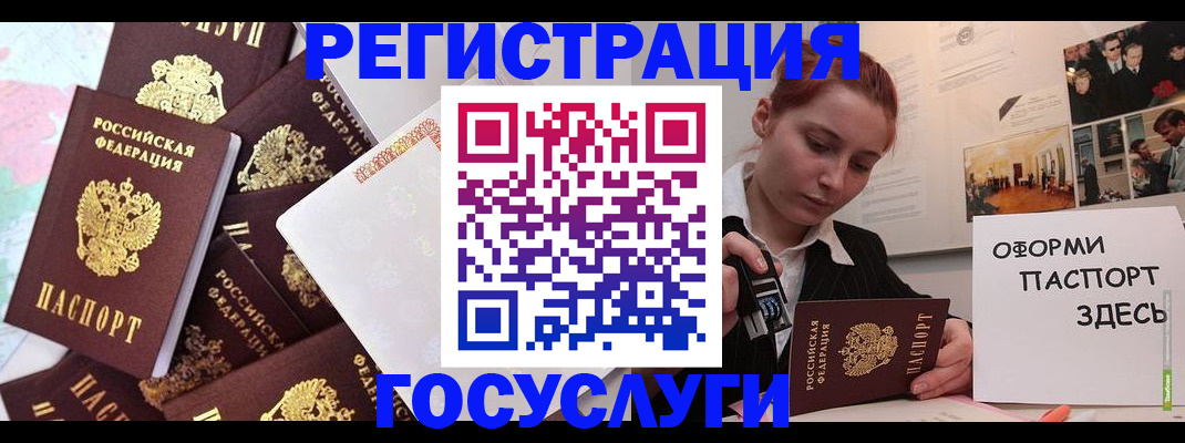 найти адрес прописки в Верхней Салде